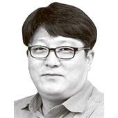 임명수 사회부문 기자