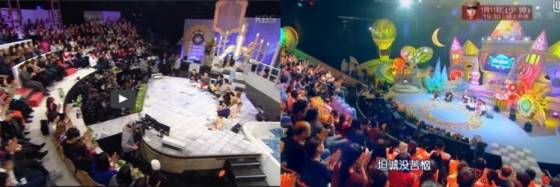 표절 의심 화면 자료: KBS '안녕하세요'(왼쪽)-동방위성TV '사대명조'(오른쪽)