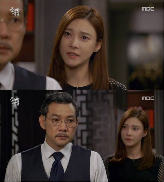 /사진=MBC '화려한 유혹' 방송화면 캡쳐<br>