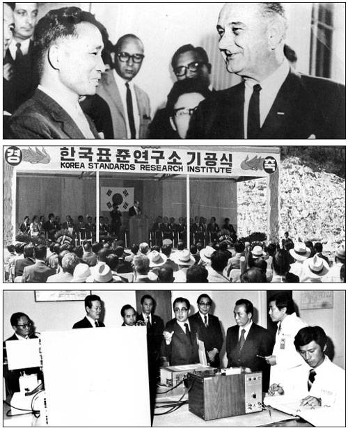1966년 방한한 린던 존슨 미국 대통령이 박정희 대통령과 악수하고 있다. 1976년 9월 23일 충남 대덕전문연구단지에서 열린 한국표준연구소 기공식. 1979년 2월 22일 표준연을 시찰 중인 박정희 대통령.(맨 위부터)
