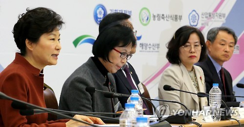 (세종=연합뉴스) 백승렬 기자 = 박근혜 대통령이 14일 오전 정부 세종컨벤션센터에서 열린 2016년 경제관련 정부업무보고에서 모두발언하고 있다         srbaek@yna.co.kr