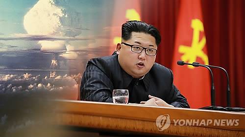 [연합뉴스TV 제공]