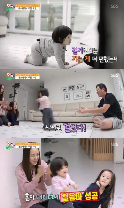 사강
