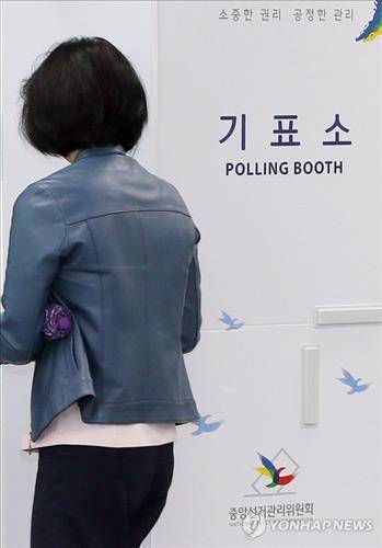 사진 = 연합뉴스