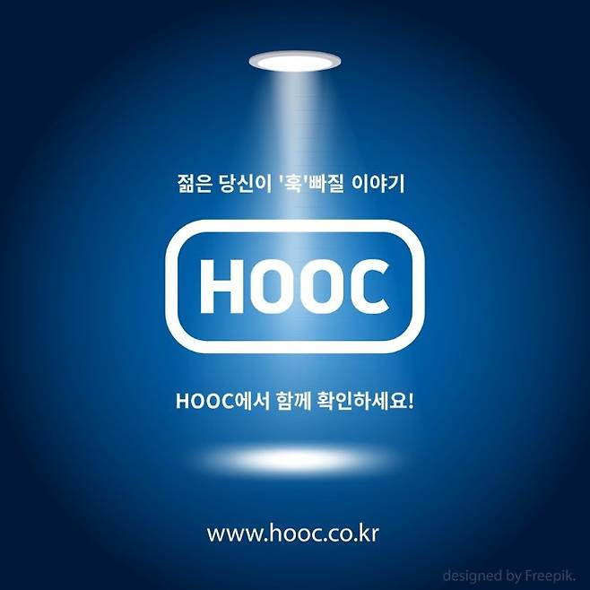 [카드뉴스]_백수는 통장도 못만드나요_jpg (15).JPG