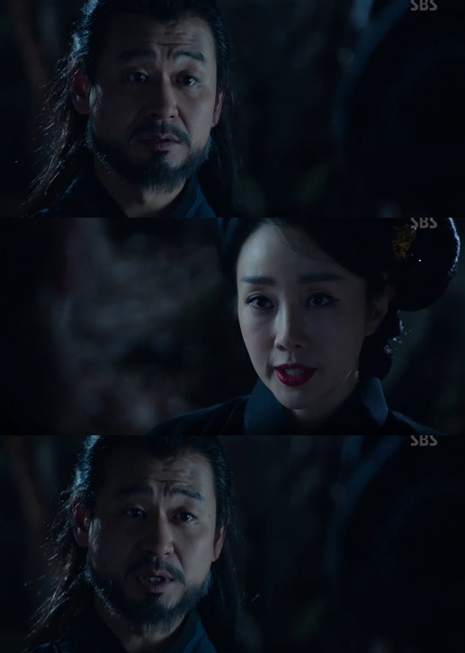 육룡이 나르샤 길선미 이방지 변요한