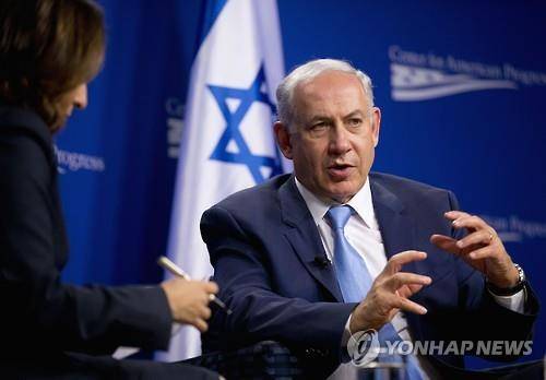 네타냐후, 워싱턴서 미국진보센터 주최 강연