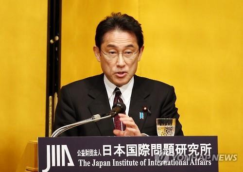 (도쿄=연합뉴스) 이세원 특파원 = 기시다 후미오(岸田文雄) 일본 외무상이 19일 오후 일본 도쿄도(東京都) 소재 데이코쿠(帝國)호텔에서 열린 강연회에서 발언하고 있다.