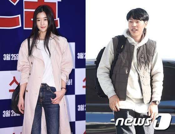 배우 서예지, 류준열이 악플로 인해 고통받고 있다. © News1starDB