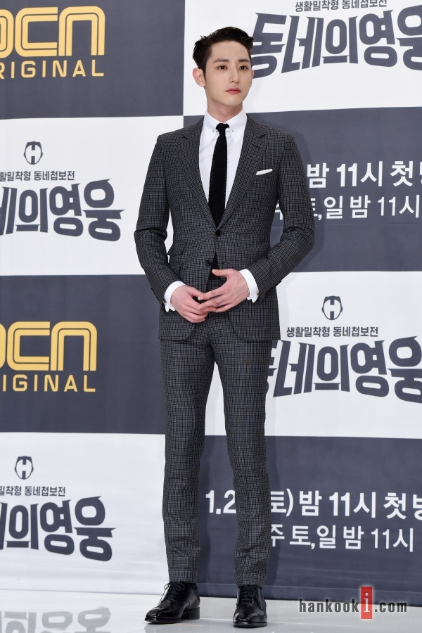 권유리 박시후 이수혁 등이 출연하는 OCN 드라마 '동네의 영웅' 제작발표회가 열리고 있다. 사진=김봉진 인턴기자 multi@hankooki.com