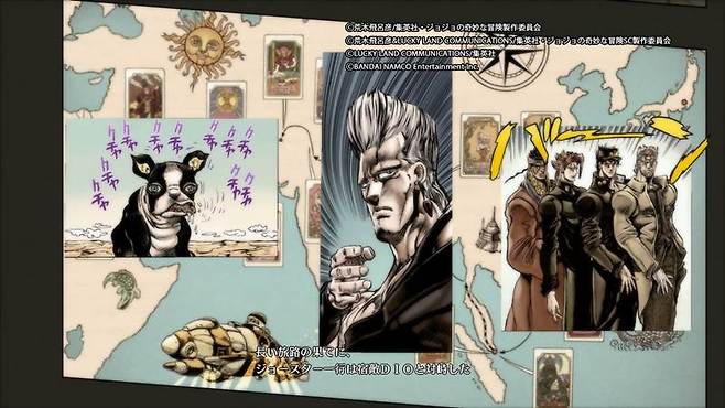 죠죠아이즈오브헤븐04