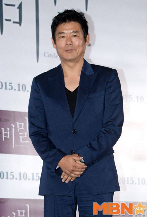 사진 출처 : MBN스타