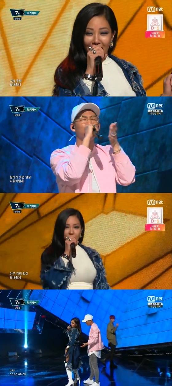 럭키제이와 제시가 환상의 호흡을 자랑했다. © News1star/Mnet '엠카운트다운' 캡처