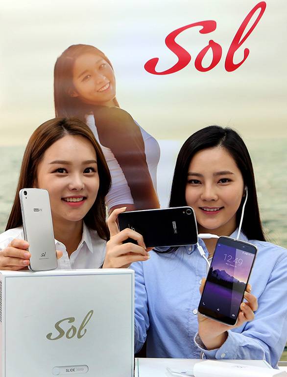 SK텔레콤이 단독 모델로 시장에 선보일 알카텔 스마트폰 &lsquo;솔&rsquo;