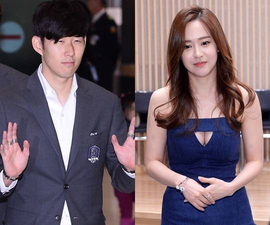 손흥민 유소영 결별설