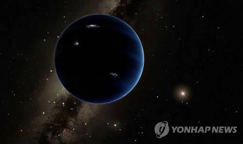 '9번째' 행성 뒷면에서 태양을 향해 바라본 상상도.  [EPA=연합뉴스 자료사진]