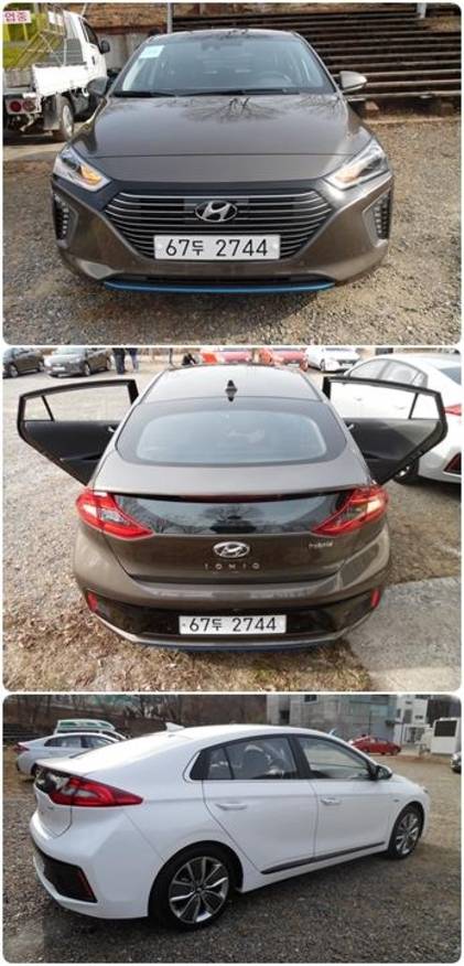 아이오닉 하이브리드 차량 외관 디자인/류호 기자