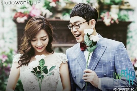 박영진 결혼