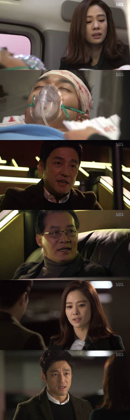 /사진=SBS '애인 있어요' 영상 캡처