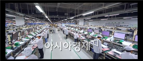 홍하이 충칭 공장