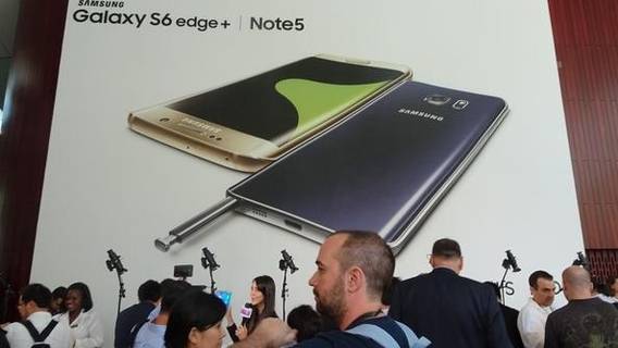 지난해 8월 미국 뉴욕에서 열린 갤럭시S6 신제품 공개행사장의 모습 /박성우 기자