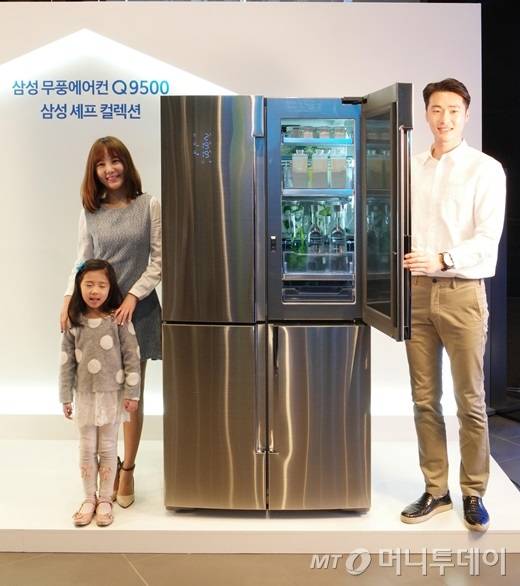 /사진제공=삼성전자