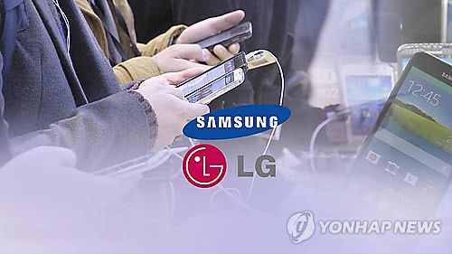 <<연합뉴스TV 제공>>