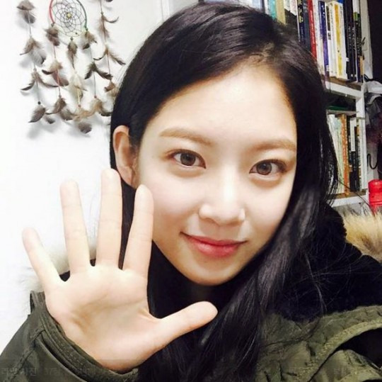 공승연