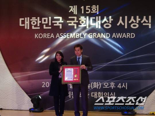 김병지국회대상