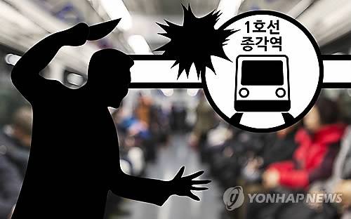 제작 박이란