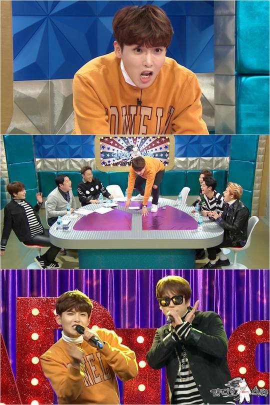 라디오스타 려욱