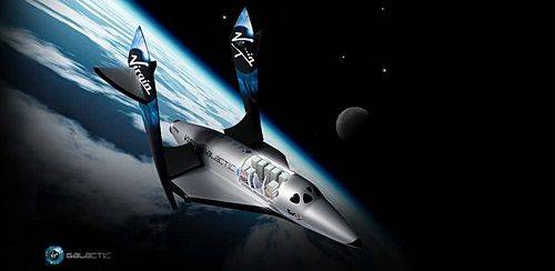 사진=버진 갤럭틱