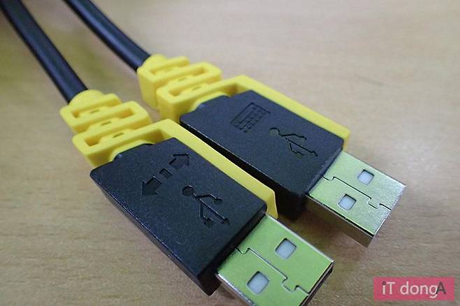 USB 단자