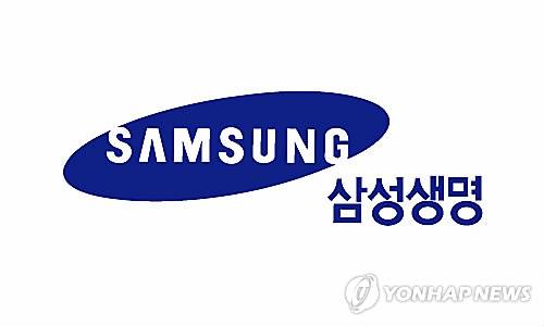 <<연합뉴스 자료사진>>