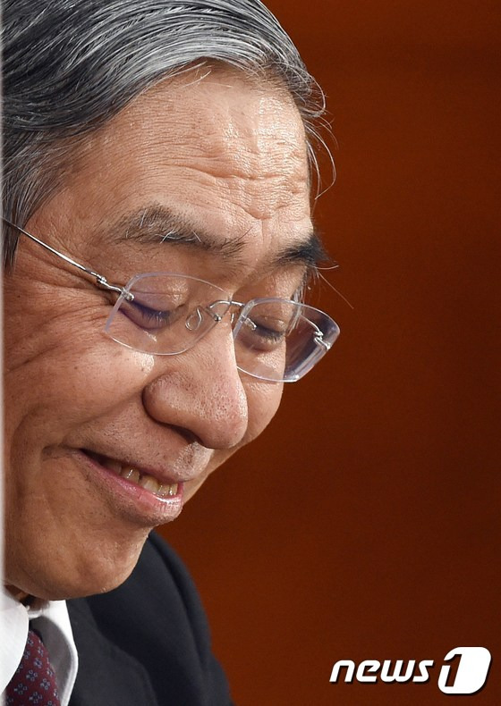 구로다 하루히코 일본은행 총재 © AFP=뉴스1