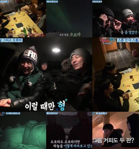 /사진=화면 캡처