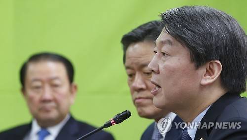 국가 경쟁력 확보 방향 말하는 안철수 인재영입위원장     (서울=연합뉴스) 황광모 기자 = 국민의당(가칭) 안철수 인재영입위원장이 29일 오전 서울 마포당사에서 열린 창당준비위원회 기획회의에서 국가 경쟁력 확보를 위한 방향에 대한 발언을 하고 있다.
