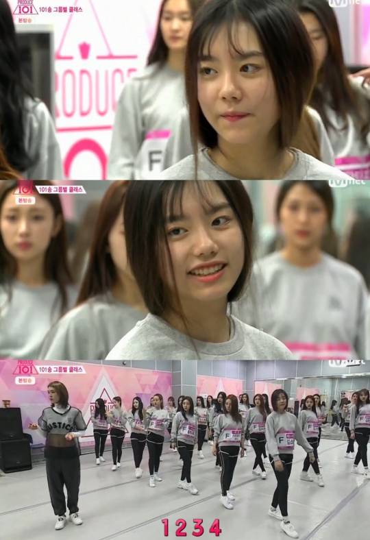 김소혜