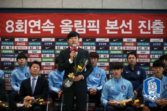 대한축구협회 제공