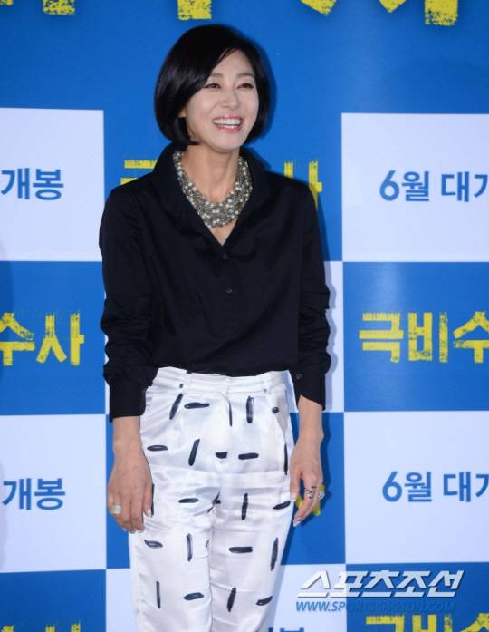 장영남