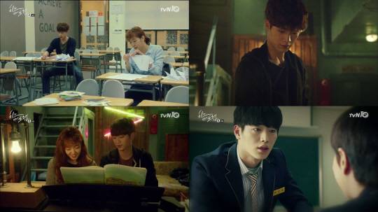 서강준(0202)
