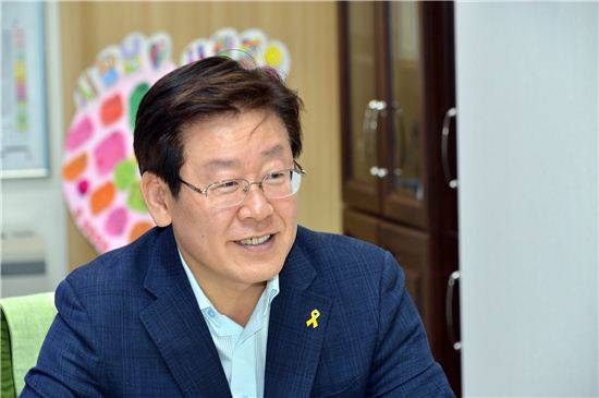 이재명 성남시장