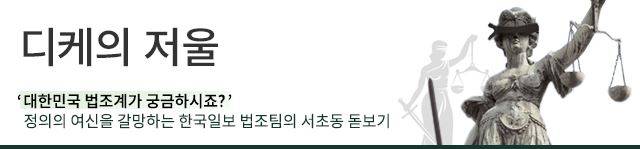 영화 ‘몽정기2'에서 여학생들 앞에 바바리맨이 출현한 장면.