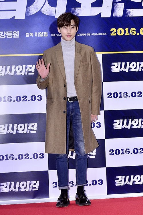 진영
