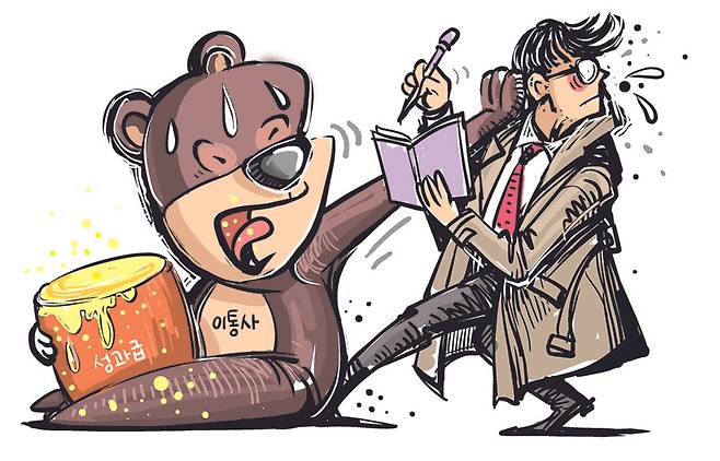 김영훈 기자 kimyh@hani.co.kr