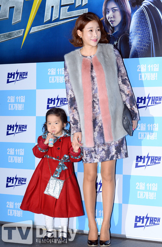 티브이데일리 포토