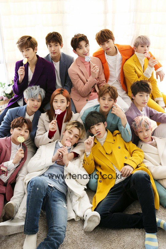 세븐틴