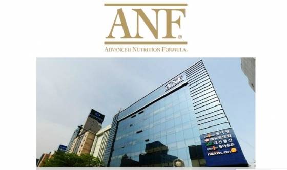ANF 기업이미지/사진제공=ANF홈페이지