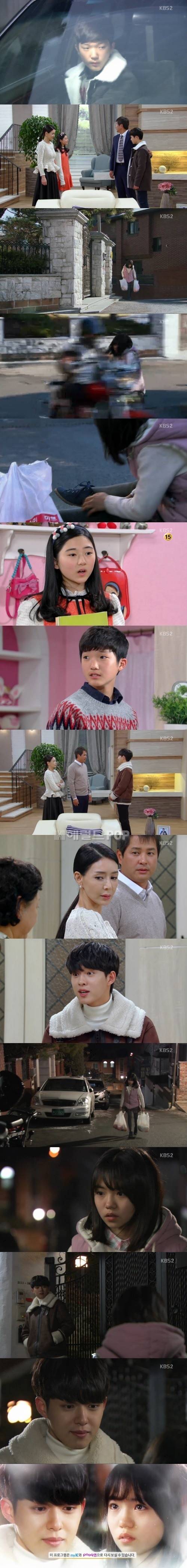 <br />사진 : KBS 2TV ‘천상의 약속’ 방송 캡처
