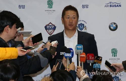 연합뉴스 제공